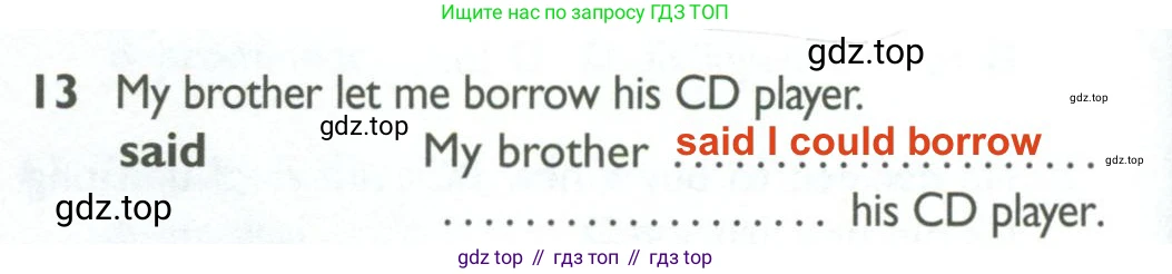 ГДЗ Английский язык (english), 10 класс Рабочая тетрадь (workbook), авторы: Баранова Ксения Михайловна (Baranova Ksenia), Дули Дженни (Dooley Jenny), Копылова Виктория Викторовна (Kopylova Victoria), Мильруд Радислав Петрович (Millrood Radislav), Эванс Вирджиния (Evans Virginia), издательство Просвещение, Москва, 2019, белого цвета, страница 74, номер 13, Решение 2