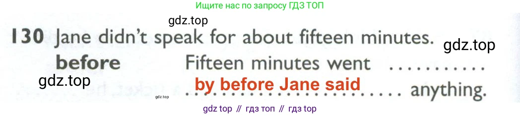 ГДЗ Английский язык (english), 10 класс Рабочая тетрадь (workbook), авторы: Баранова Ксения Михайловна (Baranova Ksenia), Дули Дженни (Dooley Jenny), Копылова Виктория Викторовна (Kopylova Victoria), Мильруд Радислав Петрович (Millrood Radislav), Эванс Вирджиния (Evans Virginia), издательство Просвещение, Москва, 2019, белого цвета, страница 78, номер 130, Решение 2