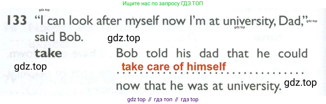 ГДЗ Английский язык (english), 10 класс Рабочая тетрадь (workbook), авторы: Баранова Ксения Михайловна (Baranova Ksenia), Дули Дженни (Dooley Jenny), Копылова Виктория Викторовна (Kopylova Victoria), Мильруд Радислав Петрович (Millrood Radislav), Эванс Вирджиния (Evans Virginia), издательство Просвещение, Москва, 2019, белого цвета, страница 78, номер 133, Решение 2