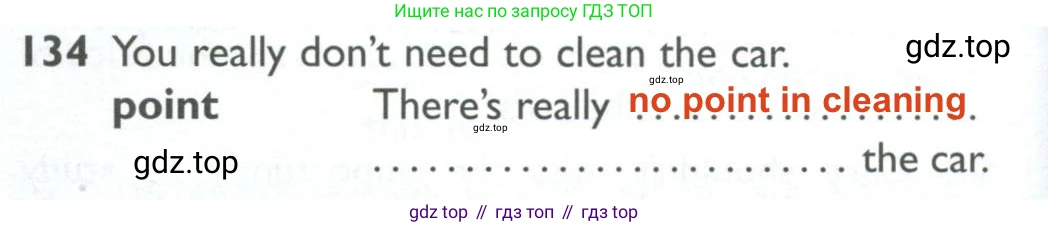 ГДЗ Английский язык (english), 10 класс Рабочая тетрадь (workbook), авторы: Баранова Ксения Михайловна (Baranova Ksenia), Дули Дженни (Dooley Jenny), Копылова Виктория Викторовна (Kopylova Victoria), Мильруд Радислав Петрович (Millrood Radislav), Эванс Вирджиния (Evans Virginia), издательство Просвещение, Москва, 2019, белого цвета, страница 78, номер 134, Решение 2