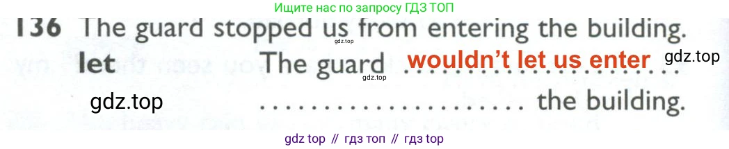 ГДЗ Английский язык (english), 10 класс Рабочая тетрадь (workbook), авторы: Баранова Ксения Михайловна (Baranova Ksenia), Дули Дженни (Dooley Jenny), Копылова Виктория Викторовна (Kopylova Victoria), Мильруд Радислав Петрович (Millrood Radislav), Эванс Вирджиния (Evans Virginia), издательство Просвещение, Москва, 2019, белого цвета, страница 78, номер 136, Решение 2