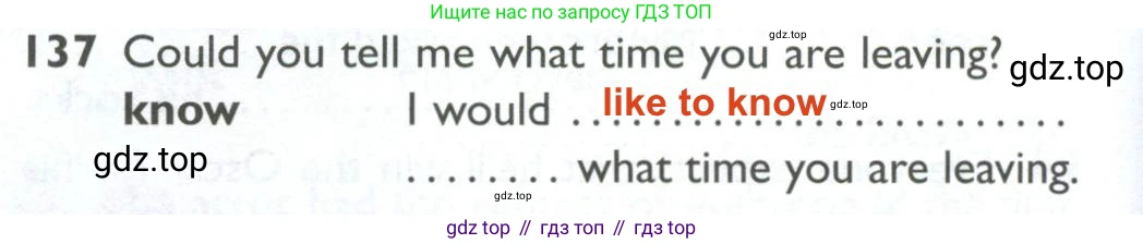 Английский язык (english), 10 класс Рабочая тетрадь (workbook), авторы: Баранова Ксения Михайловна (Baranova Ksenia), Дули Дженни (Dooley Jenny), Копылова Виктория Викторовна (Kopylova Victoria), Мильруд Радислав Петрович (Millrood Radislav), Эванс Вирджиния (Evans Virginia), издательство Просвещение, Москва, 2019, белого цвета, страница 78, номер 137, Решение 2