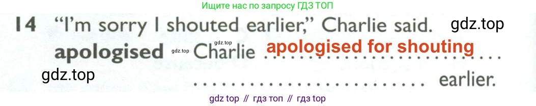 ГДЗ Английский язык (english), 10 класс Рабочая тетрадь (workbook), авторы: Баранова Ксения Михайловна (Baranova Ksenia), Дули Дженни (Dooley Jenny), Копылова Виктория Викторовна (Kopylova Victoria), Мильруд Радислав Петрович (Millrood Radislav), Эванс Вирджиния (Evans Virginia), издательство Просвещение, Москва, 2019, белого цвета, страница 74, номер 14, Решение 2