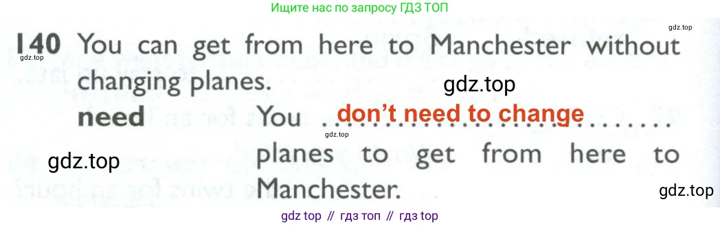 ГДЗ Английский язык (english), 10 класс Рабочая тетрадь (workbook), авторы: Баранова Ксения Михайловна (Baranova Ksenia), Дули Дженни (Dooley Jenny), Копылова Виктория Викторовна (Kopylova Victoria), Мильруд Радислав Петрович (Millrood Radislav), Эванс Вирджиния (Evans Virginia), издательство Просвещение, Москва, 2019, белого цвета, страница 78, номер 140, Решение 2