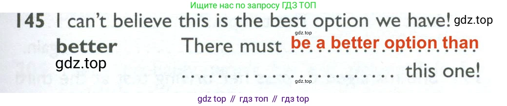 ГДЗ Английский язык (english), 10 класс Рабочая тетрадь (workbook), авторы: Баранова Ксения Михайловна (Baranova Ksenia), Дули Дженни (Dooley Jenny), Копылова Виктория Викторовна (Kopylova Victoria), Мильруд Радислав Петрович (Millrood Radislav), Эванс Вирджиния (Evans Virginia), издательство Просвещение, Москва, 2019, белого цвета, страница 79, номер 145, Решение 2