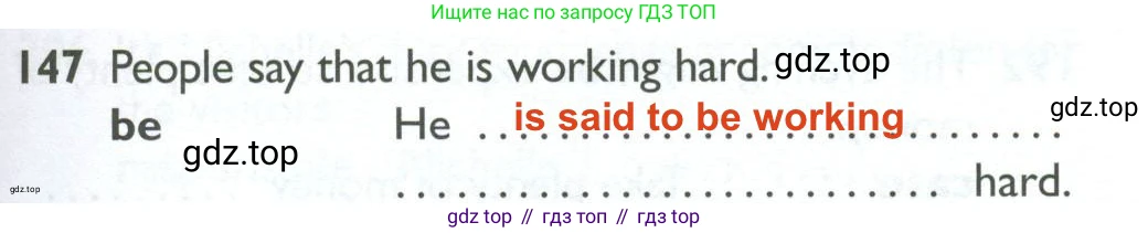 ГДЗ Английский язык (english), 10 класс Рабочая тетрадь (workbook), авторы: Баранова Ксения Михайловна (Baranova Ksenia), Дули Дженни (Dooley Jenny), Копылова Виктория Викторовна (Kopylova Victoria), Мильруд Радислав Петрович (Millrood Radislav), Эванс Вирджиния (Evans Virginia), издательство Просвещение, Москва, 2019, белого цвета, страница 79, номер 147, Решение 2