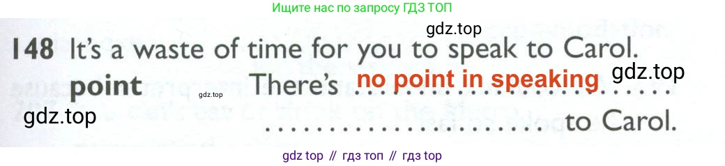 ГДЗ Английский язык (english), 10 класс Рабочая тетрадь (workbook), авторы: Баранова Ксения Михайловна (Baranova Ksenia), Дули Дженни (Dooley Jenny), Копылова Виктория Викторовна (Kopylova Victoria), Мильруд Радислав Петрович (Millrood Radislav), Эванс Вирджиния (Evans Virginia), издательство Просвещение, Москва, 2019, белого цвета, страница 79, номер 148, Решение 2