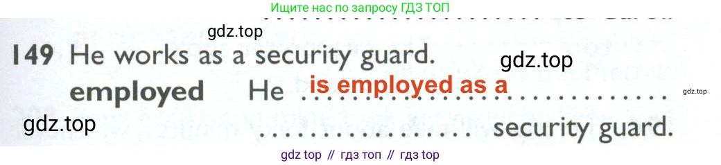 ГДЗ Английский язык (english), 10 класс Рабочая тетрадь (workbook), авторы: Баранова Ксения Михайловна (Baranova Ksenia), Дули Дженни (Dooley Jenny), Копылова Виктория Викторовна (Kopylova Victoria), Мильруд Радислав Петрович (Millrood Radislav), Эванс Вирджиния (Evans Virginia), издательство Просвещение, Москва, 2019, белого цвета, страница 79, номер 149, Решение 2