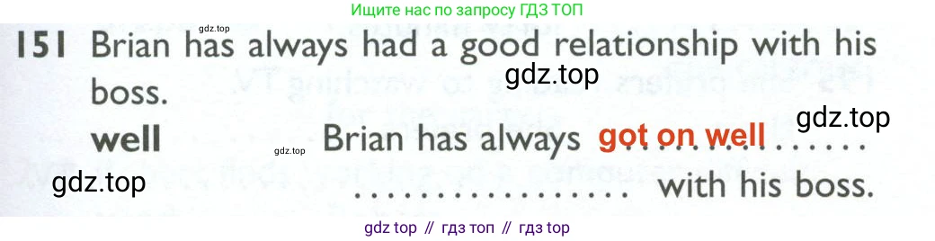 ГДЗ Английский язык (english), 10 класс Рабочая тетрадь (workbook), авторы: Баранова Ксения Михайловна (Baranova Ksenia), Дули Дженни (Dooley Jenny), Копылова Виктория Викторовна (Kopylova Victoria), Мильруд Радислав Петрович (Millrood Radislav), Эванс Вирджиния (Evans Virginia), издательство Просвещение, Москва, 2019, белого цвета, страница 79, номер 151, Решение 2