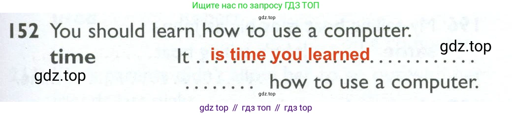 ГДЗ Английский язык (english), 10 класс Рабочая тетрадь (workbook), авторы: Баранова Ксения Михайловна (Baranova Ksenia), Дули Дженни (Dooley Jenny), Копылова Виктория Викторовна (Kopylova Victoria), Мильруд Радислав Петрович (Millrood Radislav), Эванс Вирджиния (Evans Virginia), издательство Просвещение, Москва, 2019, белого цвета, страница 79, номер 152, Решение 2