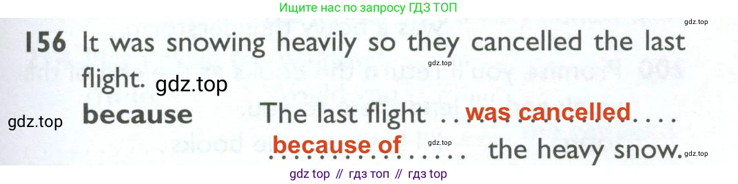 ГДЗ Английский язык (english), 10 класс Рабочая тетрадь (workbook), авторы: Баранова Ксения Михайловна (Baranova Ksenia), Дули Дженни (Dooley Jenny), Копылова Виктория Викторовна (Kopylova Victoria), Мильруд Радислав Петрович (Millrood Radislav), Эванс Вирджиния (Evans Virginia), издательство Просвещение, Москва, 2019, белого цвета, страница 79, номер 156, Решение 2