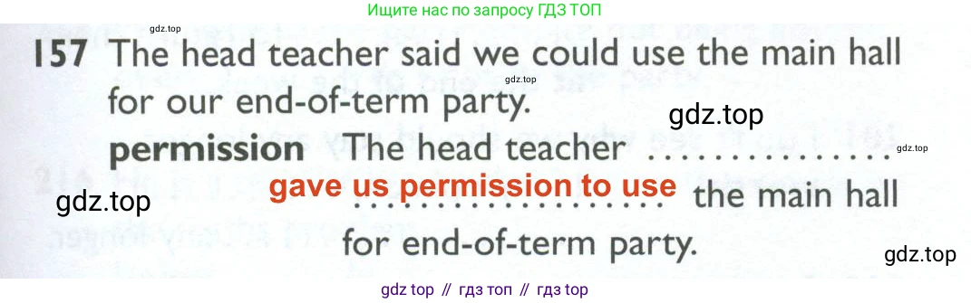 ГДЗ Английский язык (english), 10 класс Рабочая тетрадь (workbook), авторы: Баранова Ксения Михайловна (Baranova Ksenia), Дули Дженни (Dooley Jenny), Копылова Виктория Викторовна (Kopylova Victoria), Мильруд Радислав Петрович (Millrood Radislav), Эванс Вирджиния (Evans Virginia), издательство Просвещение, Москва, 2019, белого цвета, страница 79, номер 157, Решение 2