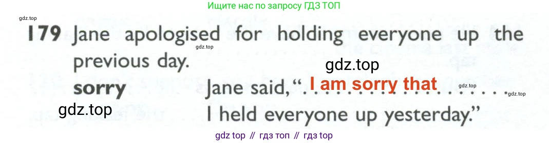ГДЗ Английский язык (english), 10 класс Рабочая тетрадь (workbook), авторы: Баранова Ксения Михайловна (Baranova Ksenia), Дули Дженни (Dooley Jenny), Копылова Виктория Викторовна (Kopylova Victoria), Мильруд Радислав Петрович (Millrood Radislav), Эванс Вирджиния (Evans Virginia), издательство Просвещение, Москва, 2019, белого цвета, страница 80, номер 179, Решение 2