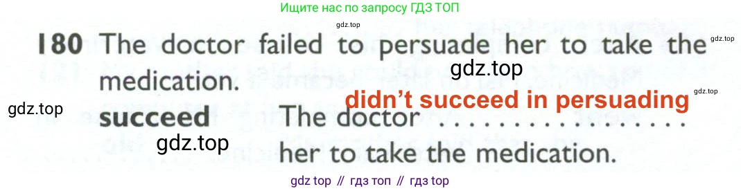 ГДЗ Английский язык (english), 10 класс Рабочая тетрадь (workbook), авторы: Баранова Ксения Михайловна (Baranova Ksenia), Дули Дженни (Dooley Jenny), Копылова Виктория Викторовна (Kopylova Victoria), Мильруд Радислав Петрович (Millrood Radislav), Эванс Вирджиния (Evans Virginia), издательство Просвещение, Москва, 2019, белого цвета, страница 80, номер 180, Решение 2