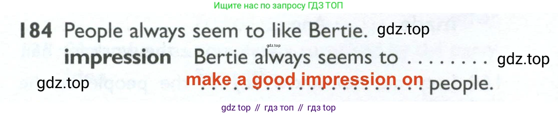 ГДЗ Английский язык (english), 10 класс Рабочая тетрадь (workbook), авторы: Баранова Ксения Михайловна (Baranova Ksenia), Дули Дженни (Dooley Jenny), Копылова Виктория Викторовна (Kopylova Victoria), Мильруд Радислав Петрович (Millrood Radislav), Эванс Вирджиния (Evans Virginia), издательство Просвещение, Москва, 2019, белого цвета, страница 80, номер 184, Решение 2