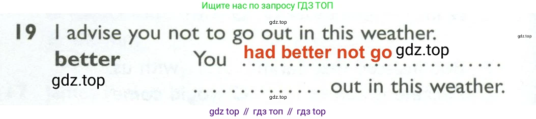 ГДЗ Английский язык (english), 10 класс Рабочая тетрадь (workbook), авторы: Баранова Ксения Михайловна (Baranova Ksenia), Дули Дженни (Dooley Jenny), Копылова Виктория Викторовна (Kopylova Victoria), Мильруд Радислав Петрович (Millrood Radislav), Эванс Вирджиния (Evans Virginia), издательство Просвещение, Москва, 2019, белого цвета, страница 74, номер 19, Решение 2
