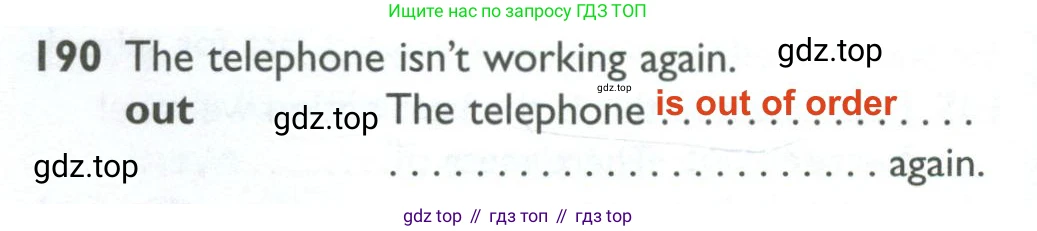 ГДЗ Английский язык (english), 10 класс Рабочая тетрадь (workbook), авторы: Баранова Ксения Михайловна (Baranova Ksenia), Дули Дженни (Dooley Jenny), Копылова Виктория Викторовна (Kopylova Victoria), Мильруд Радислав Петрович (Millrood Radislav), Эванс Вирджиния (Evans Virginia), издательство Просвещение, Москва, 2019, белого цвета, страница 80, номер 190, Решение 2