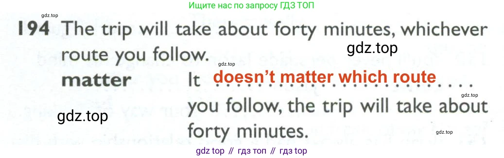 ГДЗ Английский язык (english), 10 класс Рабочая тетрадь (workbook), авторы: Баранова Ксения Михайловна (Baranova Ksenia), Дули Дженни (Dooley Jenny), Копылова Виктория Викторовна (Kopylova Victoria), Мильруд Радислав Петрович (Millrood Radislav), Эванс Вирджиния (Evans Virginia), издательство Просвещение, Москва, 2019, белого цвета, страница 80, номер 194, Решение 2