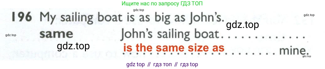 ГДЗ Английский язык (english), 10 класс Рабочая тетрадь (workbook), авторы: Баранова Ксения Михайловна (Baranova Ksenia), Дули Дженни (Dooley Jenny), Копылова Виктория Викторовна (Kopylova Victoria), Мильруд Радислав Петрович (Millrood Radislav), Эванс Вирджиния (Evans Virginia), издательство Просвещение, Москва, 2019, белого цвета, страница 80, номер 196, Решение 2