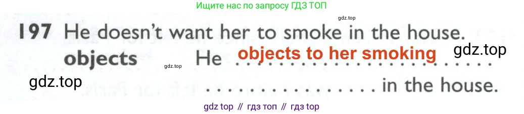 ГДЗ Английский язык (english), 10 класс Рабочая тетрадь (workbook), авторы: Баранова Ксения Михайловна (Baranova Ksenia), Дули Дженни (Dooley Jenny), Копылова Виктория Викторовна (Kopylova Victoria), Мильруд Радислав Петрович (Millrood Radislav), Эванс Вирджиния (Evans Virginia), издательство Просвещение, Москва, 2019, белого цвета, страница 80, номер 197, Решение 2