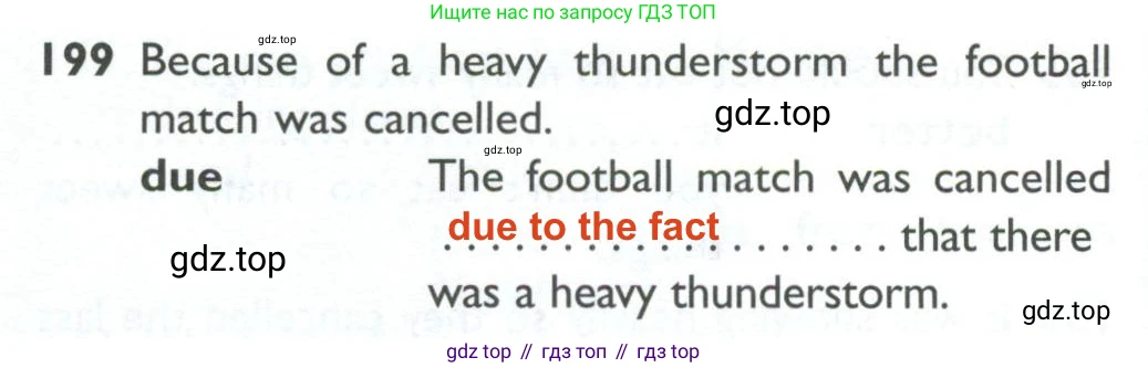 ГДЗ Английский язык (english), 10 класс Рабочая тетрадь (workbook), авторы: Баранова Ксения Михайловна (Baranova Ksenia), Дули Дженни (Dooley Jenny), Копылова Виктория Викторовна (Kopylova Victoria), Мильруд Радислав Петрович (Millrood Radislav), Эванс Вирджиния (Evans Virginia), издательство Просвещение, Москва, 2019, белого цвета, страница 80, номер 199, Решение 2