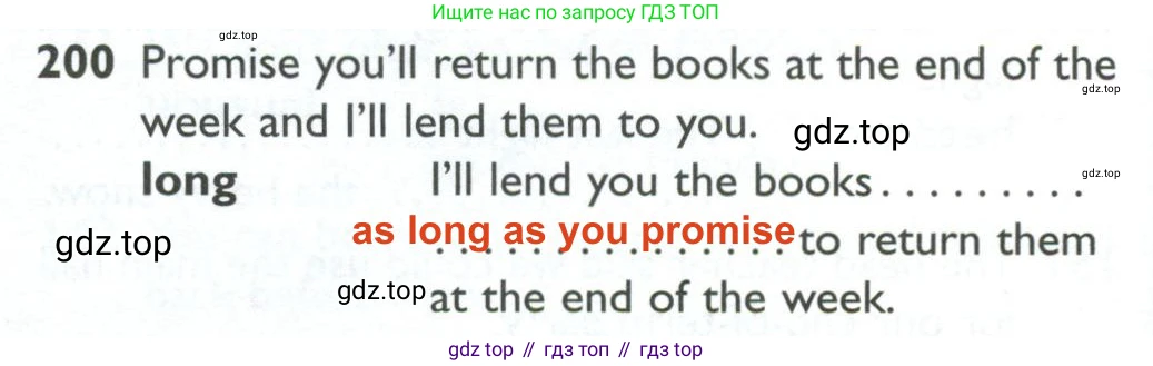 ГДЗ Английский язык (english), 10 класс Рабочая тетрадь (workbook), авторы: Баранова Ксения Михайловна (Baranova Ksenia), Дули Дженни (Dooley Jenny), Копылова Виктория Викторовна (Kopylova Victoria), Мильруд Радислав Петрович (Millrood Radislav), Эванс Вирджиния (Evans Virginia), издательство Просвещение, Москва, 2019, белого цвета, страница 80, номер 200, Решение 2