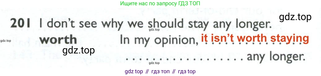 ГДЗ Английский язык (english), 10 класс Рабочая тетрадь (workbook), авторы: Баранова Ксения Михайловна (Baranova Ksenia), Дули Дженни (Dooley Jenny), Копылова Виктория Викторовна (Kopylova Victoria), Мильруд Радислав Петрович (Millrood Radislav), Эванс Вирджиния (Evans Virginia), издательство Просвещение, Москва, 2019, белого цвета, страница 80, номер 201, Решение 2