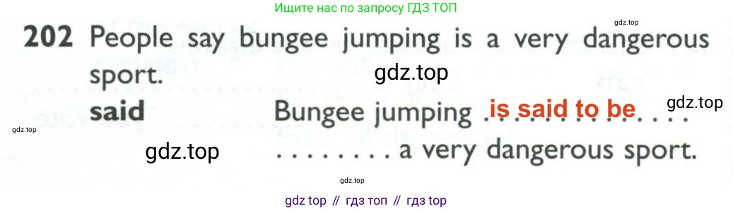 ГДЗ Английский язык (english), 10 класс Рабочая тетрадь (workbook), авторы: Баранова Ксения Михайловна (Baranova Ksenia), Дули Дженни (Dooley Jenny), Копылова Виктория Викторовна (Kopylova Victoria), Мильруд Радислав Петрович (Millrood Radislav), Эванс Вирджиния (Evans Virginia), издательство Просвещение, Москва, 2019, белого цвета, страница 80, номер 202, Решение 2
