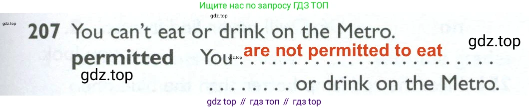 ГДЗ Английский язык (english), 10 класс Рабочая тетрадь (workbook), авторы: Баранова Ксения Михайловна (Baranova Ksenia), Дули Дженни (Dooley Jenny), Копылова Виктория Викторовна (Kopylova Victoria), Мильруд Радислав Петрович (Millrood Radislav), Эванс Вирджиния (Evans Virginia), издательство Просвещение, Москва, 2019, белого цвета, страница 81, номер 207, Решение 2