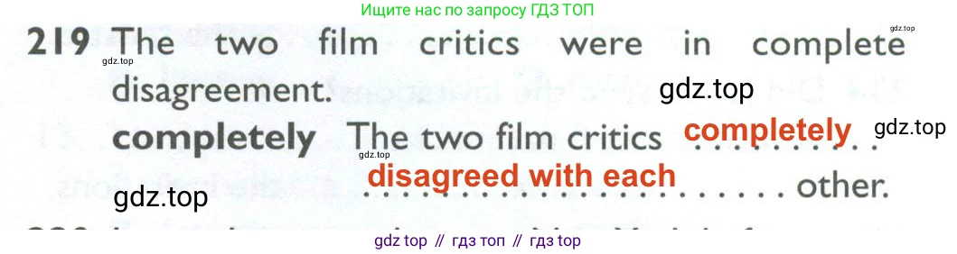 ГДЗ Английский язык (english), 10 класс Рабочая тетрадь (workbook), авторы: Баранова Ксения Михайловна (Baranova Ksenia), Дули Дженни (Dooley Jenny), Копылова Виктория Викторовна (Kopylova Victoria), Мильруд Радислав Петрович (Millrood Radislav), Эванс Вирджиния (Evans Virginia), издательство Просвещение, Москва, 2019, белого цвета, страница 81, номер 219, Решение 2