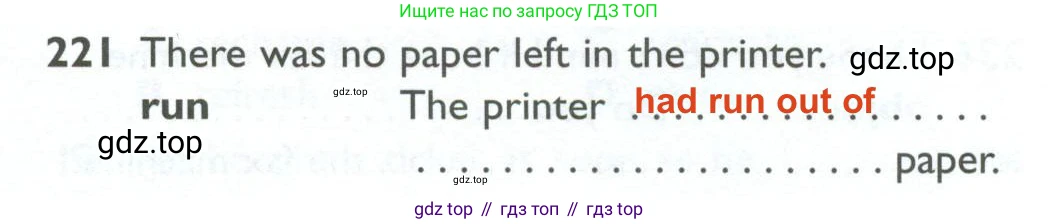 Английский язык (english), 10 класс Рабочая тетрадь (workbook), авторы: Баранова Ксения Михайловна (Baranova Ksenia), Дули Дженни (Dooley Jenny), Копылова Виктория Викторовна (Kopylova Victoria), Мильруд Радислав Петрович (Millrood Radislav), Эванс Вирджиния (Evans Virginia), издательство Просвещение, Москва, 2019, белого цвета, страница 81, номер 221, Решение 2