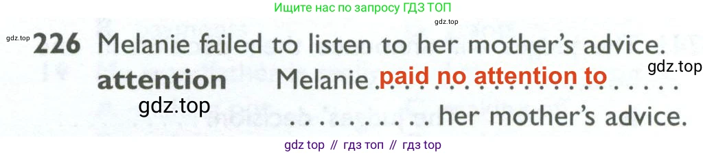 ГДЗ Английский язык (english), 10 класс Рабочая тетрадь (workbook), авторы: Баранова Ксения Михайловна (Baranova Ksenia), Дули Дженни (Dooley Jenny), Копылова Виктория Викторовна (Kopylova Victoria), Мильруд Радислав Петрович (Millrood Radislav), Эванс Вирджиния (Evans Virginia), издательство Просвещение, Москва, 2019, белого цвета, страница 81, номер 226, Решение 2