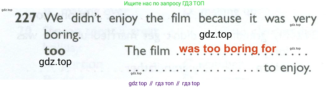 ГДЗ Английский язык (english), 10 класс Рабочая тетрадь (workbook), авторы: Баранова Ксения Михайловна (Baranova Ksenia), Дули Дженни (Dooley Jenny), Копылова Виктория Викторовна (Kopylova Victoria), Мильруд Радислав Петрович (Millrood Radislav), Эванс Вирджиния (Evans Virginia), издательство Просвещение, Москва, 2019, белого цвета, страница 81, номер 227, Решение 2