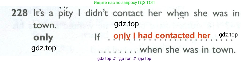 ГДЗ Английский язык (english), 10 класс Рабочая тетрадь (workbook), авторы: Баранова Ксения Михайловна (Baranova Ksenia), Дули Дженни (Dooley Jenny), Копылова Виктория Викторовна (Kopylova Victoria), Мильруд Радислав Петрович (Millrood Radislav), Эванс Вирджиния (Evans Virginia), издательство Просвещение, Москва, 2019, белого цвета, страница 81, номер 228, Решение 2