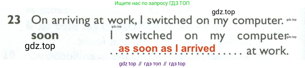 ГДЗ Английский язык (english), 10 класс Рабочая тетрадь (workbook), авторы: Баранова Ксения Михайловна (Baranova Ksenia), Дули Дженни (Dooley Jenny), Копылова Виктория Викторовна (Kopylova Victoria), Мильруд Радислав Петрович (Millrood Radislav), Эванс Вирджиния (Evans Virginia), издательство Просвещение, Москва, 2019, белого цвета, страница 74, номер 23, Решение 2