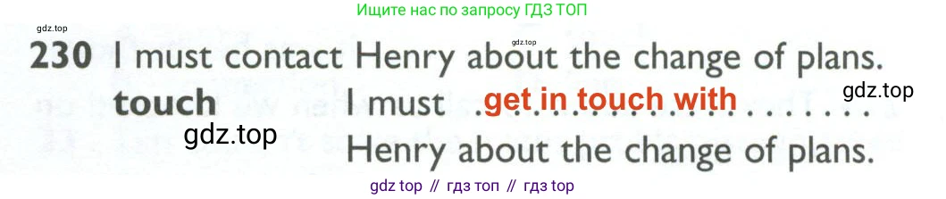 ГДЗ Английский язык (english), 10 класс Рабочая тетрадь (workbook), авторы: Баранова Ксения Михайловна (Baranova Ksenia), Дули Дженни (Dooley Jenny), Копылова Виктория Викторовна (Kopylova Victoria), Мильруд Радислав Петрович (Millrood Radislav), Эванс Вирджиния (Evans Virginia), издательство Просвещение, Москва, 2019, белого цвета, страница 81, номер 230, Решение 2