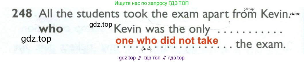 ГДЗ Английский язык (english), 10 класс Рабочая тетрадь (workbook), авторы: Баранова Ксения Михайловна (Baranova Ksenia), Дули Дженни (Dooley Jenny), Копылова Виктория Викторовна (Kopylova Victoria), Мильруд Радислав Петрович (Millrood Radislav), Эванс Вирджиния (Evans Virginia), издательство Просвещение, Москва, 2019, белого цвета, страница 82, номер 248, Решение 2