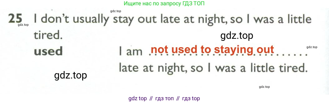 ГДЗ Английский язык (english), 10 класс Рабочая тетрадь (workbook), авторы: Баранова Ксения Михайловна (Baranova Ksenia), Дули Дженни (Dooley Jenny), Копылова Виктория Викторовна (Kopylova Victoria), Мильруд Радислав Петрович (Millrood Radislav), Эванс Вирджиния (Evans Virginia), издательство Просвещение, Москва, 2019, белого цвета, страница 74, номер 25, Решение 2