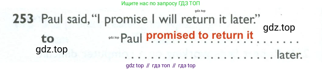 ГДЗ Английский язык (english), 10 класс Рабочая тетрадь (workbook), авторы: Баранова Ксения Михайловна (Baranova Ksenia), Дули Дженни (Dooley Jenny), Копылова Виктория Викторовна (Kopylova Victoria), Мильруд Радислав Петрович (Millrood Radislav), Эванс Вирджиния (Evans Virginia), издательство Просвещение, Москва, 2019, белого цвета, страница 82, номер 253, Решение 2