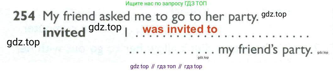 ГДЗ Английский язык (english), 10 класс Рабочая тетрадь (workbook), авторы: Баранова Ксения Михайловна (Baranova Ksenia), Дули Дженни (Dooley Jenny), Копылова Виктория Викторовна (Kopylova Victoria), Мильруд Радислав Петрович (Millrood Radislav), Эванс Вирджиния (Evans Virginia), издательство Просвещение, Москва, 2019, белого цвета, страница 82, номер 254, Решение 2