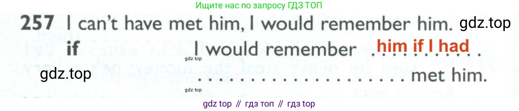 ГДЗ Английский язык (english), 10 класс Рабочая тетрадь (workbook), авторы: Баранова Ксения Михайловна (Baranova Ksenia), Дули Дженни (Dooley Jenny), Копылова Виктория Викторовна (Kopylova Victoria), Мильруд Радислав Петрович (Millrood Radislav), Эванс Вирджиния (Evans Virginia), издательство Просвещение, Москва, 2019, белого цвета, страница 82, номер 257, Решение 2