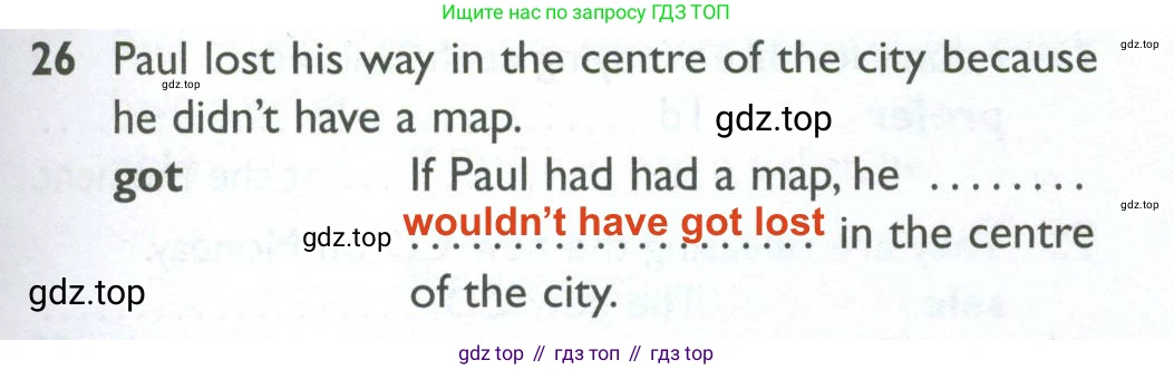ГДЗ Английский язык (english), 10 класс Рабочая тетрадь (workbook), авторы: Баранова Ксения Михайловна (Baranova Ksenia), Дули Дженни (Dooley Jenny), Копылова Виктория Викторовна (Kopylova Victoria), Мильруд Радислав Петрович (Millrood Radislav), Эванс Вирджиния (Evans Virginia), издательство Просвещение, Москва, 2019, белого цвета, страница 75, номер 26, Решение 2
