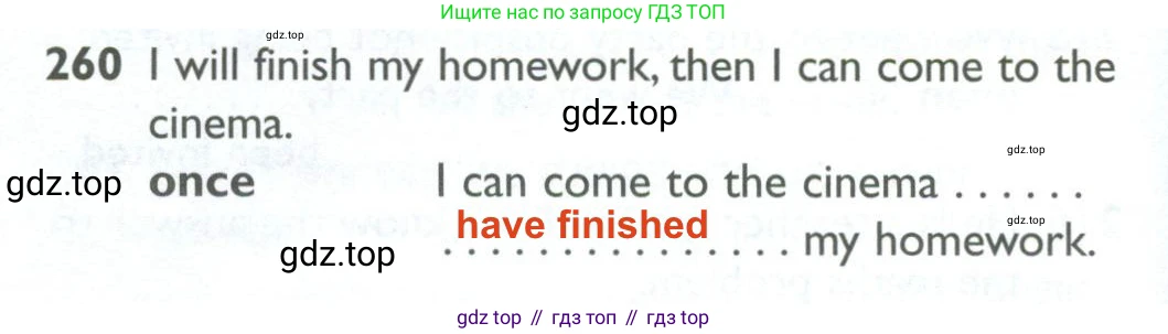 ГДЗ Английский язык (english), 10 класс Рабочая тетрадь (workbook), авторы: Баранова Ксения Михайловна (Baranova Ksenia), Дули Дженни (Dooley Jenny), Копылова Виктория Викторовна (Kopylova Victoria), Мильруд Радислав Петрович (Millrood Radislav), Эванс Вирджиния (Evans Virginia), издательство Просвещение, Москва, 2019, белого цвета, страница 82, номер 260, Решение 2