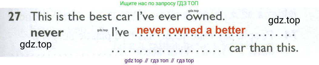 ГДЗ Английский язык (english), 10 класс Рабочая тетрадь (workbook), авторы: Баранова Ксения Михайловна (Baranova Ksenia), Дули Дженни (Dooley Jenny), Копылова Виктория Викторовна (Kopylova Victoria), Мильруд Радислав Петрович (Millrood Radislav), Эванс Вирджиния (Evans Virginia), издательство Просвещение, Москва, 2019, белого цвета, страница 75, номер 27, Решение 2