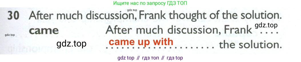 ГДЗ Английский язык (english), 10 класс Рабочая тетрадь (workbook), авторы: Баранова Ксения Михайловна (Baranova Ksenia), Дули Дженни (Dooley Jenny), Копылова Виктория Викторовна (Kopylova Victoria), Мильруд Радислав Петрович (Millrood Radislav), Эванс Вирджиния (Evans Virginia), издательство Просвещение, Москва, 2019, белого цвета, страница 75, номер 30, Решение 2
