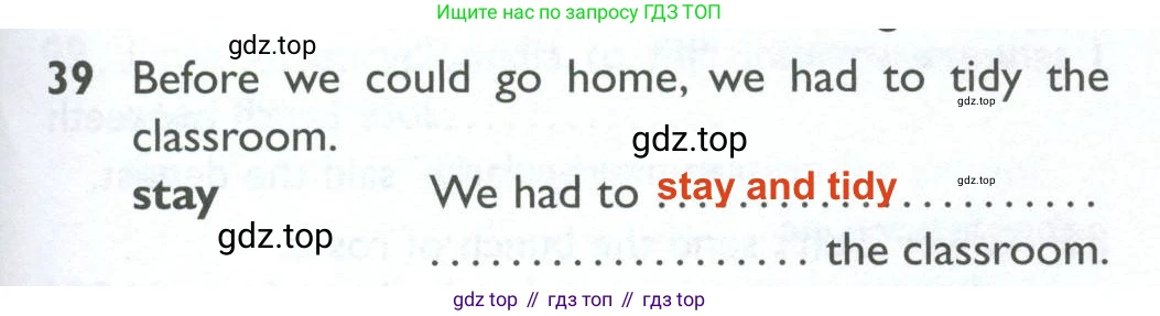 ГДЗ Английский язык (english), 10 класс Рабочая тетрадь (workbook), авторы: Баранова Ксения Михайловна (Baranova Ksenia), Дули Дженни (Dooley Jenny), Копылова Виктория Викторовна (Kopylova Victoria), Мильруд Радислав Петрович (Millrood Radislav), Эванс Вирджиния (Evans Virginia), издательство Просвещение, Москва, 2019, белого цвета, страница 75, номер 39, Решение 2