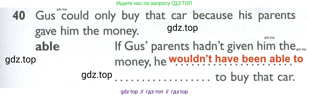 ГДЗ Английский язык (english), 10 класс Рабочая тетрадь (workbook), авторы: Баранова Ксения Михайловна (Baranova Ksenia), Дули Дженни (Dooley Jenny), Копылова Виктория Викторовна (Kopylova Victoria), Мильруд Радислав Петрович (Millrood Radislav), Эванс Вирджиния (Evans Virginia), издательство Просвещение, Москва, 2019, белого цвета, страница 75, номер 40, Решение 2
