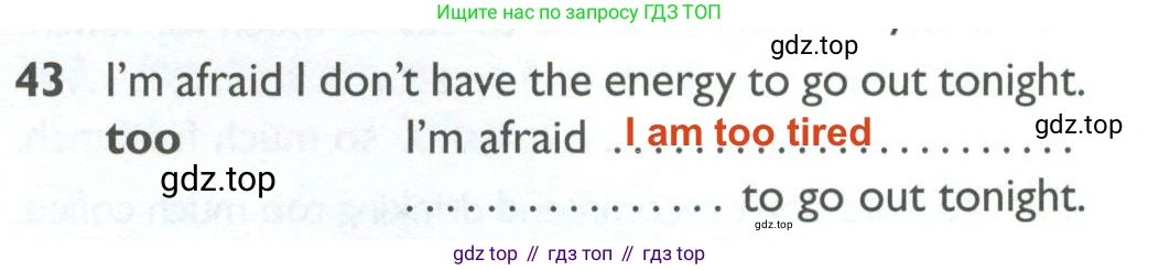 ГДЗ Английский язык (english), 10 класс Рабочая тетрадь (workbook), авторы: Баранова Ксения Михайловна (Baranova Ksenia), Дули Дженни (Dooley Jenny), Копылова Виктория Викторовна (Kopylova Victoria), Мильруд Радислав Петрович (Millrood Radislav), Эванс Вирджиния (Evans Virginia), издательство Просвещение, Москва, 2019, белого цвета, страница 75, номер 43, Решение 2