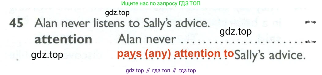 ГДЗ Английский язык (english), 10 класс Рабочая тетрадь (workbook), авторы: Баранова Ксения Михайловна (Baranova Ksenia), Дули Дженни (Dooley Jenny), Копылова Виктория Викторовна (Kopylova Victoria), Мильруд Радислав Петрович (Millrood Radislav), Эванс Вирджиния (Evans Virginia), издательство Просвещение, Москва, 2019, белого цвета, страница 75, номер 45, Решение 2