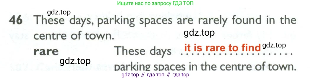 ГДЗ Английский язык (english), 10 класс Рабочая тетрадь (workbook), авторы: Баранова Ксения Михайловна (Baranova Ksenia), Дули Дженни (Dooley Jenny), Копылова Виктория Викторовна (Kopylova Victoria), Мильруд Радислав Петрович (Millrood Radislav), Эванс Вирджиния (Evans Virginia), издательство Просвещение, Москва, 2019, белого цвета, страница 75, номер 46, Решение 2